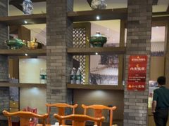 -乐宴·老北京铜火锅(八卦岭店)