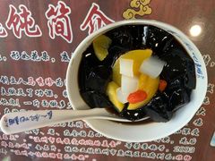 -长人馄饨铺(解放街店)