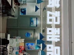 -满记甜品(优客百盛店)
