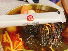 -服务大楼冷面(延大店)