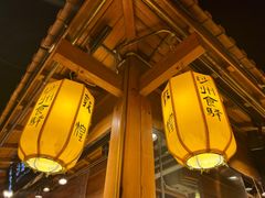-沙州食驿·非遗小吃夜市