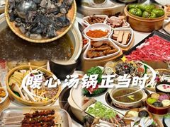 -土连锅·现熬养生汤锅(梁家巷店)