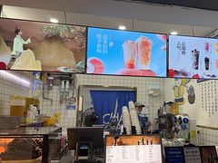-茶百道(琉璃场店)