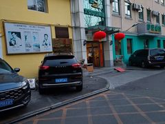 -中安之家北京中安宾馆(北京站同仁医院店)