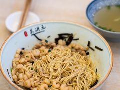 -朱洪元苏式面馆(绿宝广场店)