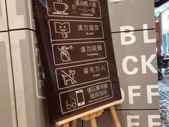-西西弗书店&矢量咖啡(来福士广场店)