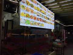 -阿弟特色海鲜餐厅·大排档(平潭店)