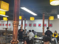 -郝大姐·乌龙山铁板烧(大学城三店)