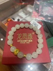-龙凤金店(观前街店)
