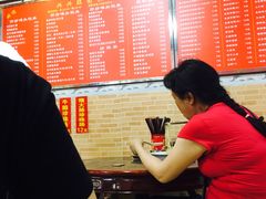 -兴兴旺·冬瓜盅·啫啫煲(西华路店)