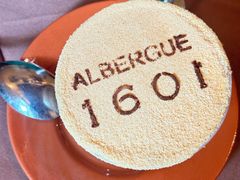 -ALBERGUE 1601 婆仔屋葡国餐厅
