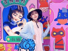 -猫咪博物馆(顶澳仔猫街店)