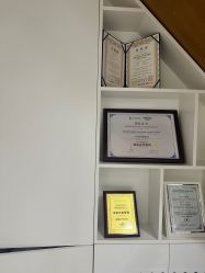 -安那般那皮肤年轻化ANAPANA