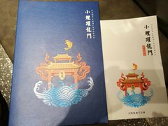 -大鸭梨烤鸭·北京菜(南小街/南苑店)