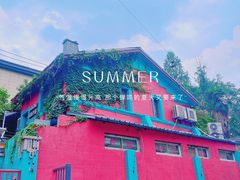 -秀·爱尔兰餐吧(上海路店)