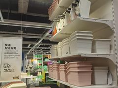 -宜家家居(四元桥商场店)