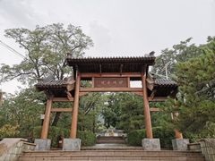 -阳台山自然风景区