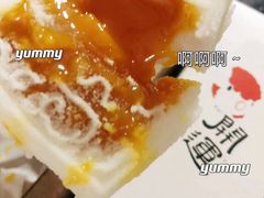 -阮大兴糕团(日月光中心店)