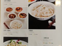 菜单-晋阳饭庄(虎坊桥店)