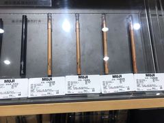 -MUJI无印良品(华懋店)