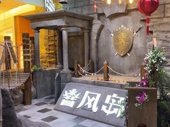 -暴风岛沉浸式体验馆(百联世纪店)