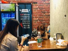 -老酱油炸社