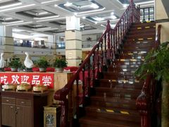 android_upload_pic-正阳春烤鸭店(杨楼店)