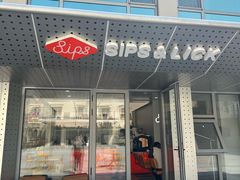 -Sips&Lick茶兰咖啡(五道口店)