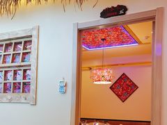 -徐家屯铁锅炖(宋家庄店)