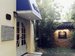 -也枫·小黄楼(南山路旗舰店)
