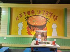-钢管厂五区小郡肝串串香火锅(梅川路店)