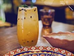 热情百香果-盘炉forenza·云贵川融合小食堂 ( 钟楼中柳巷店)
