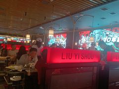 -刘一手重庆火锅(万达广场颍泉店)