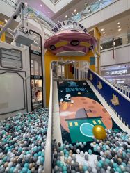 -Land Mark 蓝马乐园(印象城店)