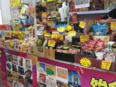 -中国国际会展中心-马甸购物街