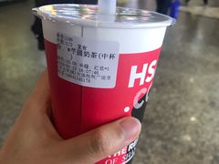 芋圆奶茶-沪上阿姨·精选茶饮(桃源友嘉购物广场店)