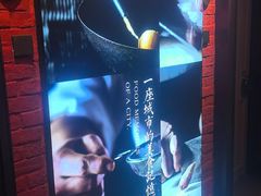 -宏达老菜馆(东安街店)