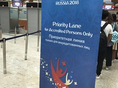 -谢列梅捷沃国际机场