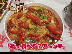 -虎虎龙虾大排档(双井店)
