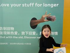 -武汉荟聚