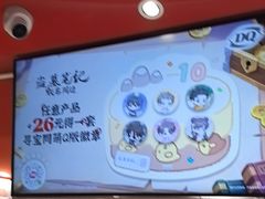 -DQ·蛋糕·冰淇淋(徐东销品茂店)