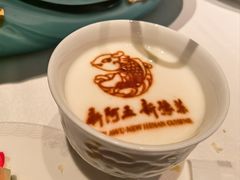 -阿五黄河大鲤鱼(英协路店)