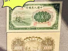 -中国钱币博物馆