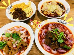 -花市豌杂面(民生路店)