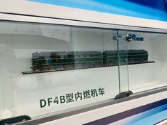 -湖南省科学技术馆