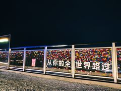-小日子天台(二厂文创公园店)