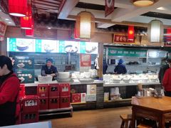-三厂烩羊肉(五龙口店)