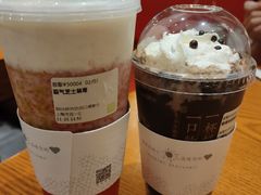 -奈雪的茶(市百一店)