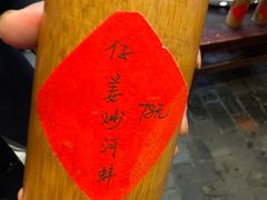 -客家大院·非遗赣南客家菜(郁孤台店)