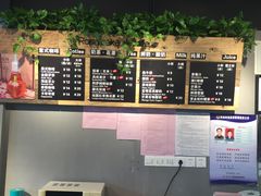 菜单-罗莎蛋糕(南门口店)